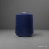 Cotton and milk cotton dark blue wool ball, 6mm nylon core baby special yarn Specification image